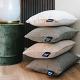 Cosipillow Comfort natural 40x60cm
